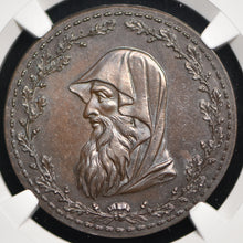 Load image into Gallery viewer, Anglesey D&amp;H 252c