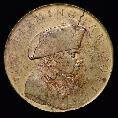 Warwickshire D&H 30 Birmingham