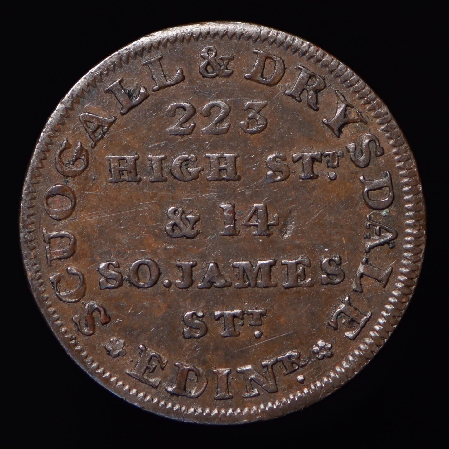 Lothian D&H 121 Scuogall & Drysdale (Farthing)