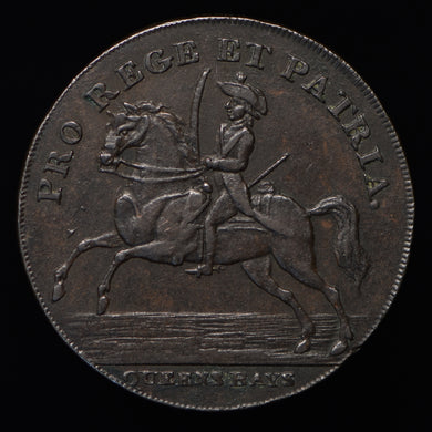 Norfolk D&H 46 Norwich